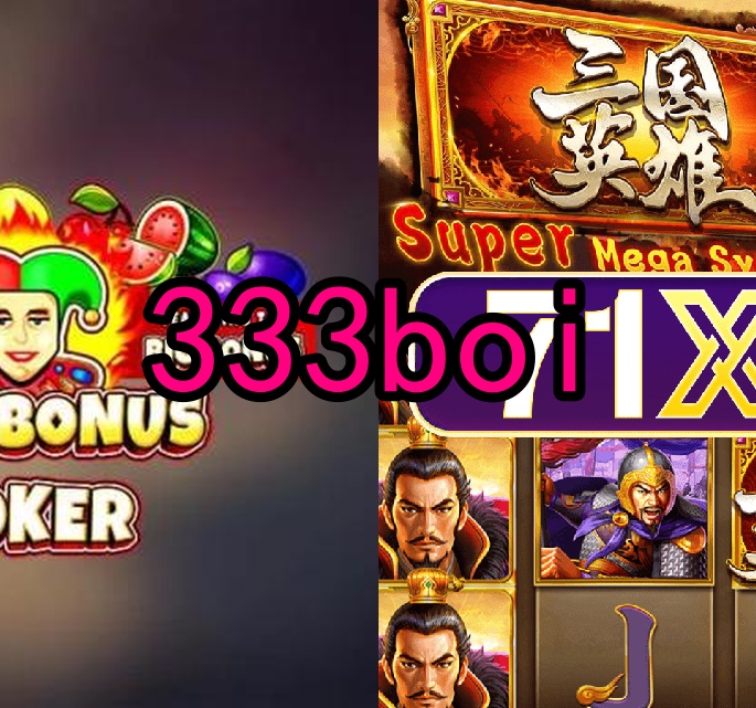 333boi.com