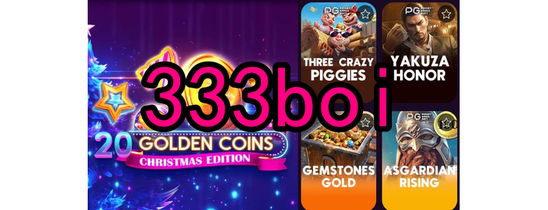 O surgimento dos primeiros jogos online